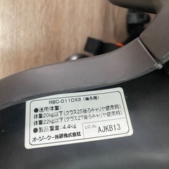 🍀中古🍀　OGK　リアチャイルドシート　後子供乗せ　　RBC-011DX3　の画像
