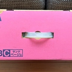 TOSHIBA ホットプレート HGK-8WB サンドベージュの画像