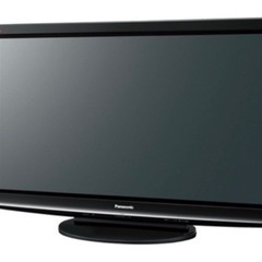Panasonic VIERA 2006年製（動作確認済み） The 2006 Panasonic: An overview - YouTube