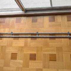 【無料】伸縮カーテンレール ダブル シルバー 2m〜3mの画像