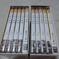 天国の階段DVD-BOX 1〜2の画像