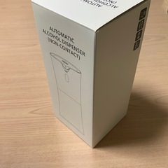 アルコールディスペンサーの画像