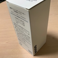 アルコールディスペンサーの画像