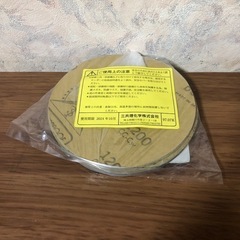 FUJI STAR 三共理化学 サンドペーパー DCCD 125m/mΦ #1200 約100枚の画像