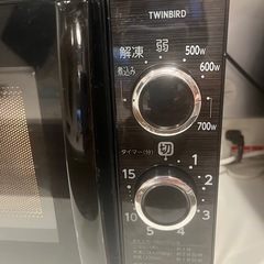 【ブラック】電子レンジの画像