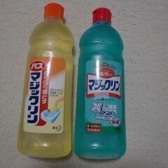 新品未使用バスマジックリン、マジックリン2個