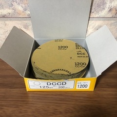 FUJI STAR 三共理化学 サンドペーパー DCCD 125m/mΦ #1200 約200枚の画像
