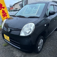 車検フル満タン、コミコミ価格！モコ4WD！の画像
