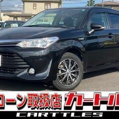 カローラフィールダー 1.5 HYBRID G 後期型 🌟カートルズ本庄・伊勢崎店の画像