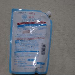 新品未使用薬用泡ハンドソープの画像