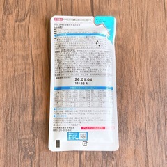 はぐくみ 液体ミルク エコらくパウチ 100ml×5袋 未開封の画像