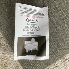 Graco Pack n Play 折りたたみベビーベッドの画像