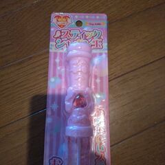 お買い得♪大きなシャボン玉　ピンクの画像
