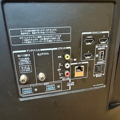 REGZA レグザ　Z8 47型　タイムシフト　ジャンク品の画像
