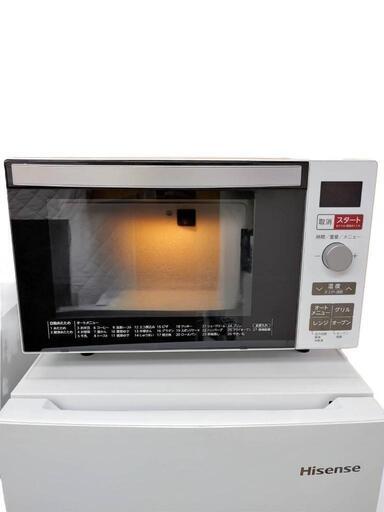 550取付無料！完動品！大手国内メーカーホワイト冷蔵庫洗濯機電子レンジテレビ！ 早い者勝ち‼️】冷蔵庫洗濯機電子レンジ一人暮らし小型大人気