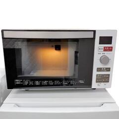 【早い者勝ち‼️】冷蔵庫　洗濯機　電子レンジ　一人暮らし　小型　大人気　最新年式　極美品の画像
