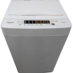 【早い者勝ち‼️】冷蔵庫　洗濯機　電子レンジ　一人暮らし　小型　大人気　最新年式　極美品の画像