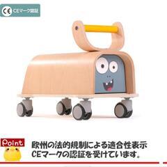 
【商品名】
Mamatoyz Cute Monster（キュートモンスター）
の画像
