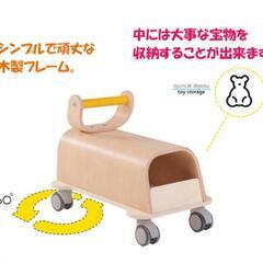 
【商品名】
Mamatoyz Cute Monster（キュートモンスター）
の画像