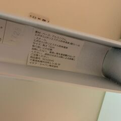 IKEA イケア BILLSTA  ビルスタ 丸テーブル 18260の画像