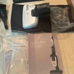 Electrolux 掃除機の画像