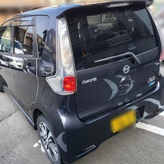 日産デイズ ハイウェイスターG 車検付き　ペカペカ 値下げの画像