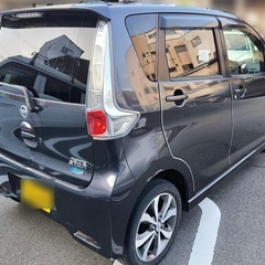 日産デイズ ハイウェイスターG 車検付き　ペカペカ 値下げの画像