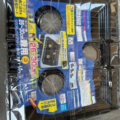 3口ガスコンロカバーあげますの画像
