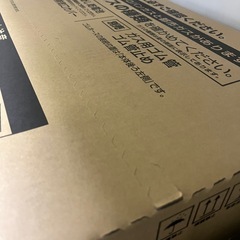 ジャングルジャングル貝塚店 ガステーブル パロマPT-PS89 2025年製 ガスコンロ プロパンガス用 LP 新品 未使用の画像