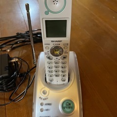 引き取り限定。留守番機能付きコードレス電話機。