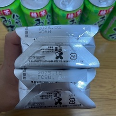 【未開封】緑茶 お茶&栄養ドリンク セット売りの画像