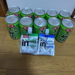 【未開封】緑茶 お茶&栄養ドリンク セット売りの画像