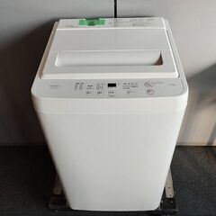 ヤマダ　全自動洗濯機　YWM-T55LW　5.5K『中古美品』2024年式　Bの画像