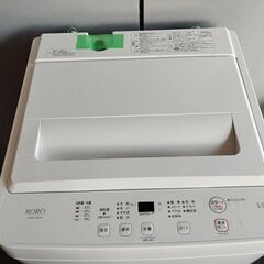 ヤマダ　全自動洗濯機　YWM-T55LW　5.5K『中古美品』2024年式　Bの画像