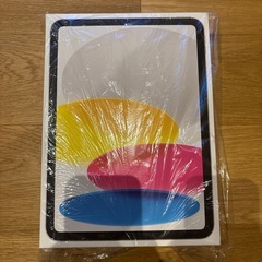 iPad第11世代シルバー128GB【新品未使用】