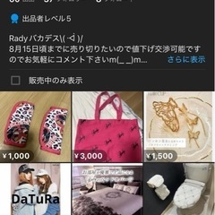 サムネイル