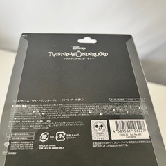 ディズニー ハンドクリームの画像