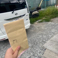 ニッサンセレナ車検付きの画像