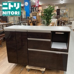 ジモティー限定価格！S109 ⭐ NITORI ニトリ キッチン...