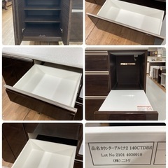 ジモティー限定価格！S109 ⭐ NITORI ニトリ キッチンカウンター アルミナ2 140 幅140.5cm USED 美品の画像