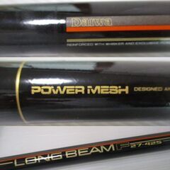 G∬209 釣竿 Daiwa LONG BEAM F 27-425 中古品 ダイワ ロングビーム 検：ロッド 振出 遠投竿 投げ竿 釣具の画像