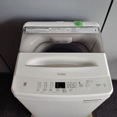 ハイアール　全自動洗濯機　JW-U55B　5.5K『中古美品』2024年式の画像