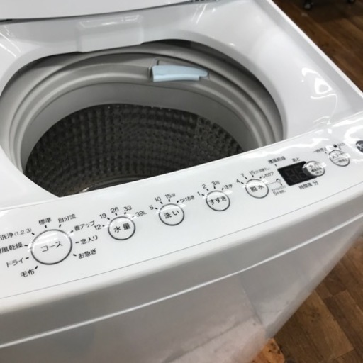 【安心の6ヶ月保証】4.5kg 全自動洗濯機 ORIGINAL BASIC 2023年製