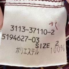 【商談中】LAUTREAMONT ロートレアモン【2】長袖トップスの画像