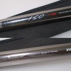 G∬210 釣竿 RYOBI ANSWER ISO 1-53 中...