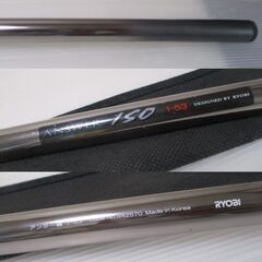 G∬210 釣竿 RYOBI ANSWER ISO 1-53 中古品 リョービ アンサー磯 検：ロッド 釣具の画像