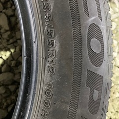 ブリヂストン　ECOPIA H/L 422 Plus  235/55R18 100H 4本　アルファードの画像