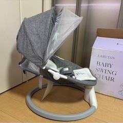 多機能電動バウンサー👶最終値下げ🌺の画像