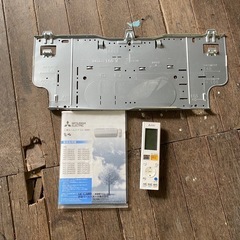 三菱 MITSUBISHI 霧ヶ峰 ルームエアコン MSZ-ZW5620S-W 2020年製の画像