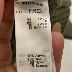 MOUSSY マウジー【F】レディース　オーバーニット　の画像